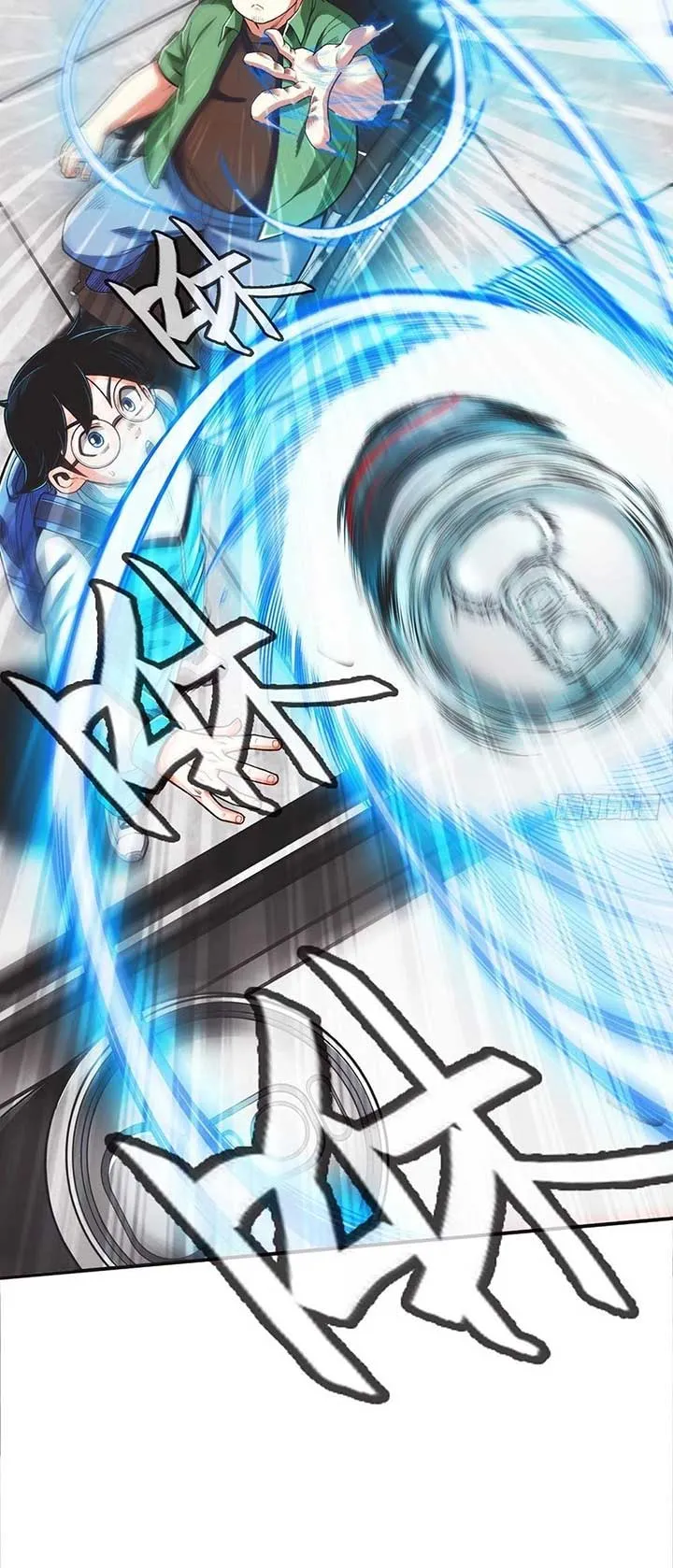 Rapid Mana Recovery Chapter 4 Online - página 38