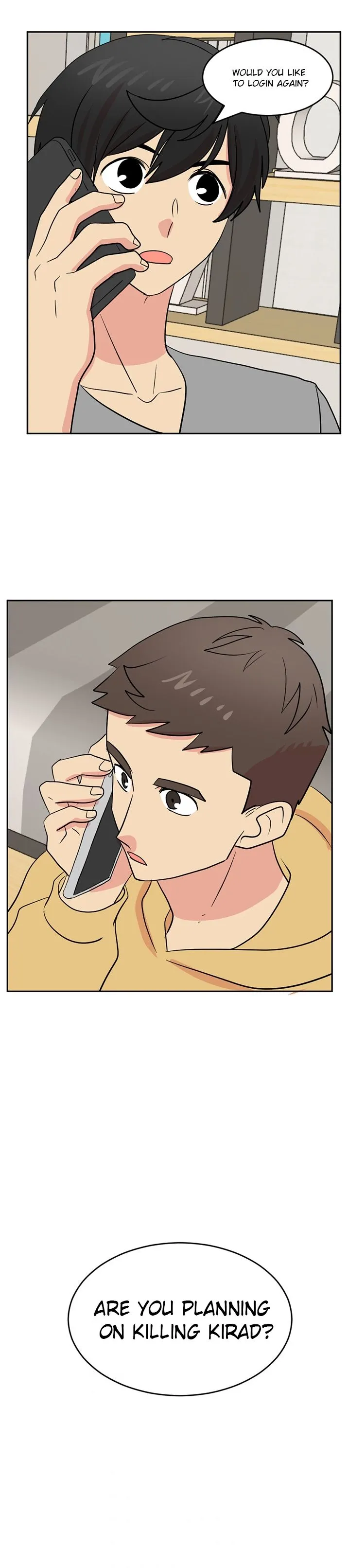 Reader (Chang Han-Yoon) Chapter 114 Online - página 8