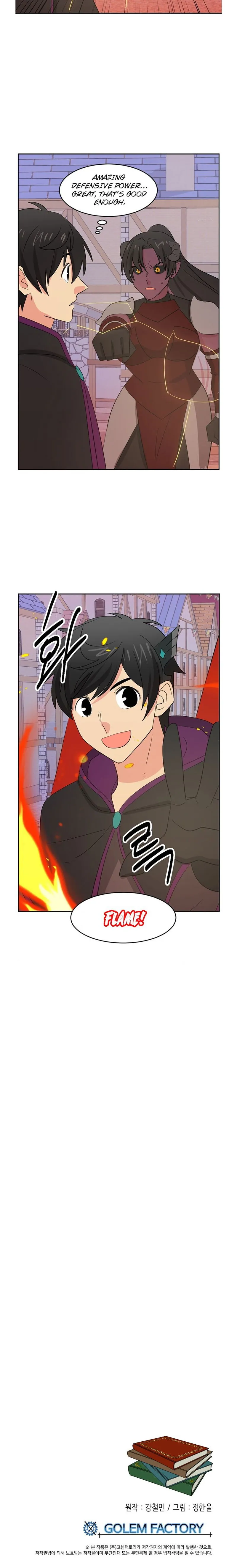 Reader (Chang Han-Yoon) Chapter 134 Online - página 11