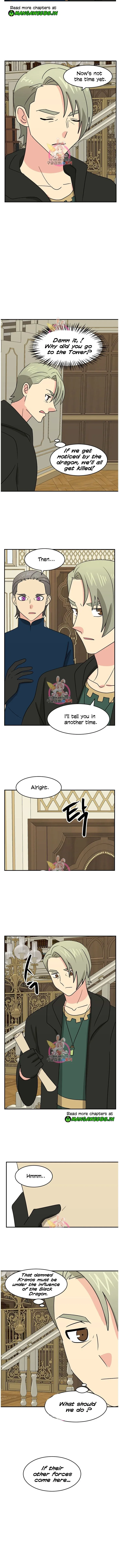 Reader (Chang Han-Yoon) Chapter 139 Online - página 6