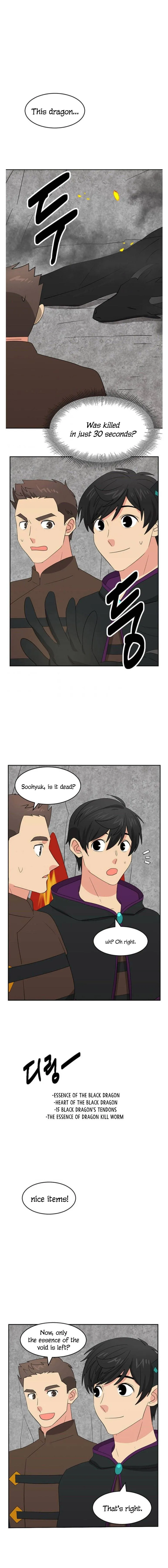 Reader (Chang Han-Yoon) Chapter 144 Online - página 2