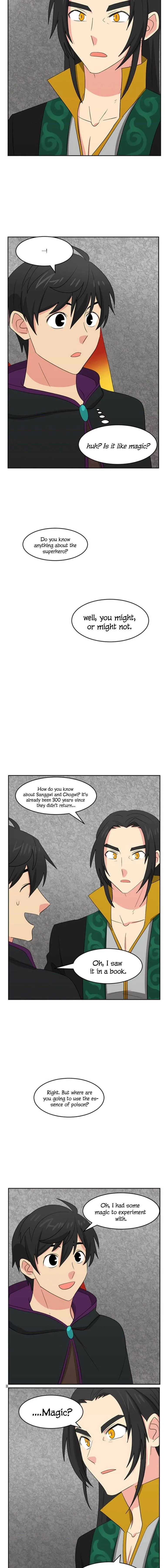 Reader (Chang Han-Yoon) Chapter 144 Online - página 14
