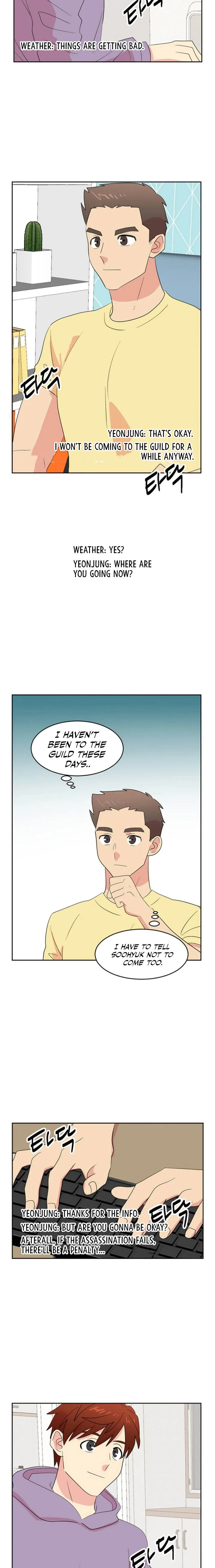 Reader (Chang Han-Yoon) Chapter 146 Online - página 3