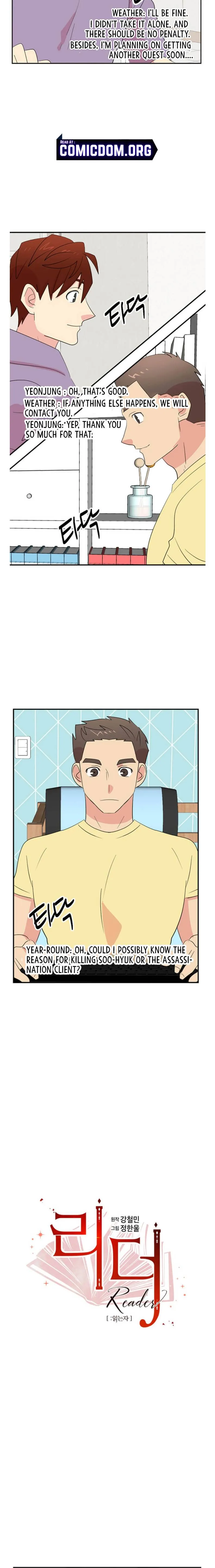 Reader (Chang Han-Yoon) Chapter 146 Online - página 4