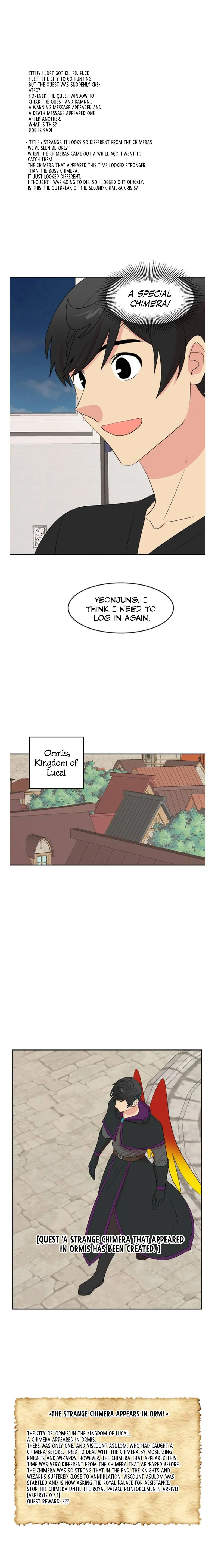 Reader (Chang Han-Yoon) Chapter 146 Online - página 8