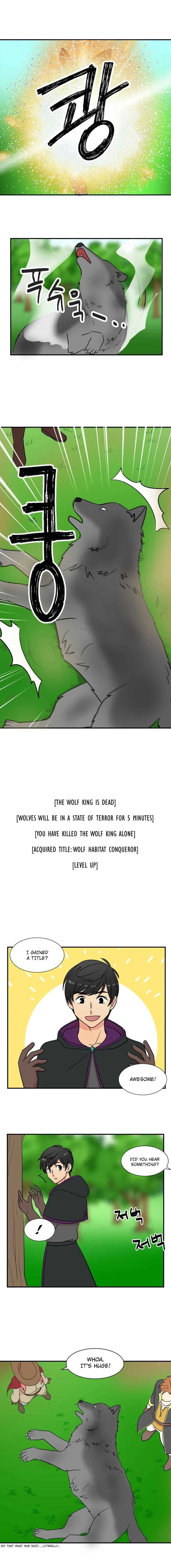 Reader (Chang Han-Yoon) Chapter 15 Online - página 6