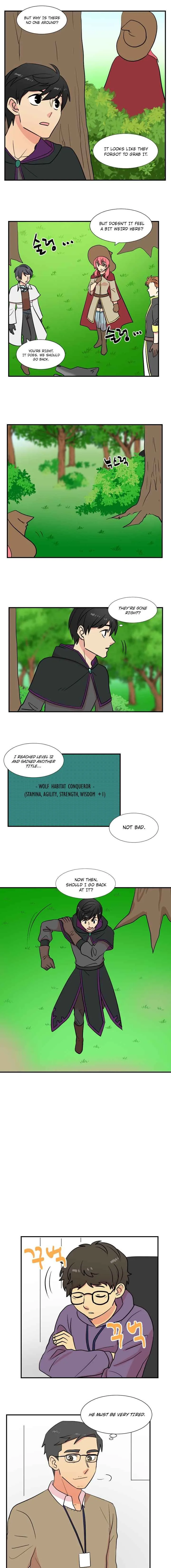 Reader (Chang Han-Yoon) Chapter 15 Online - página 7