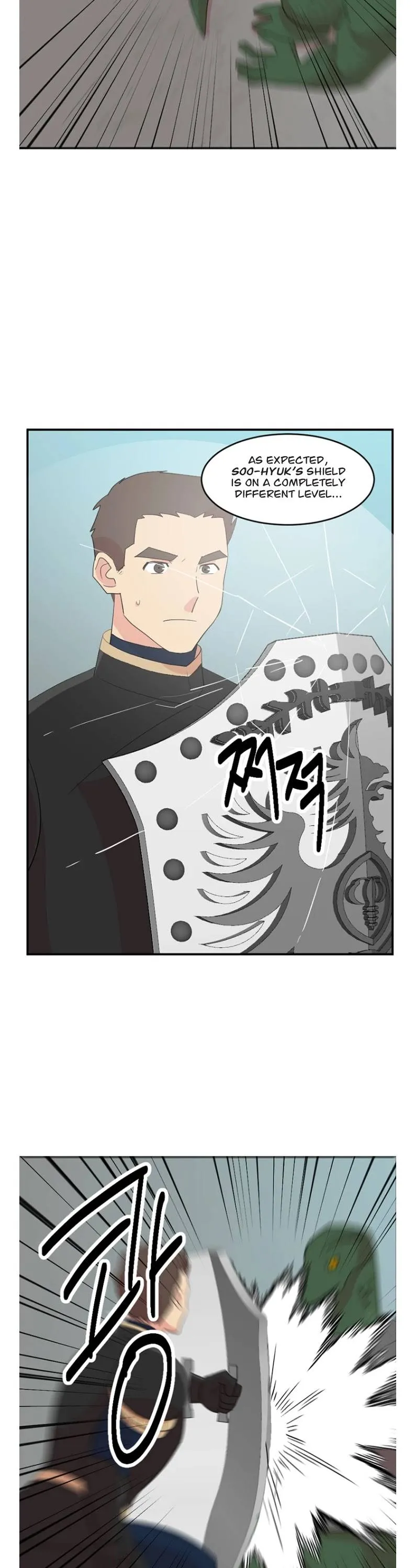 Reader (Chang Han-Yoon) Chapter 156 Online - página 7