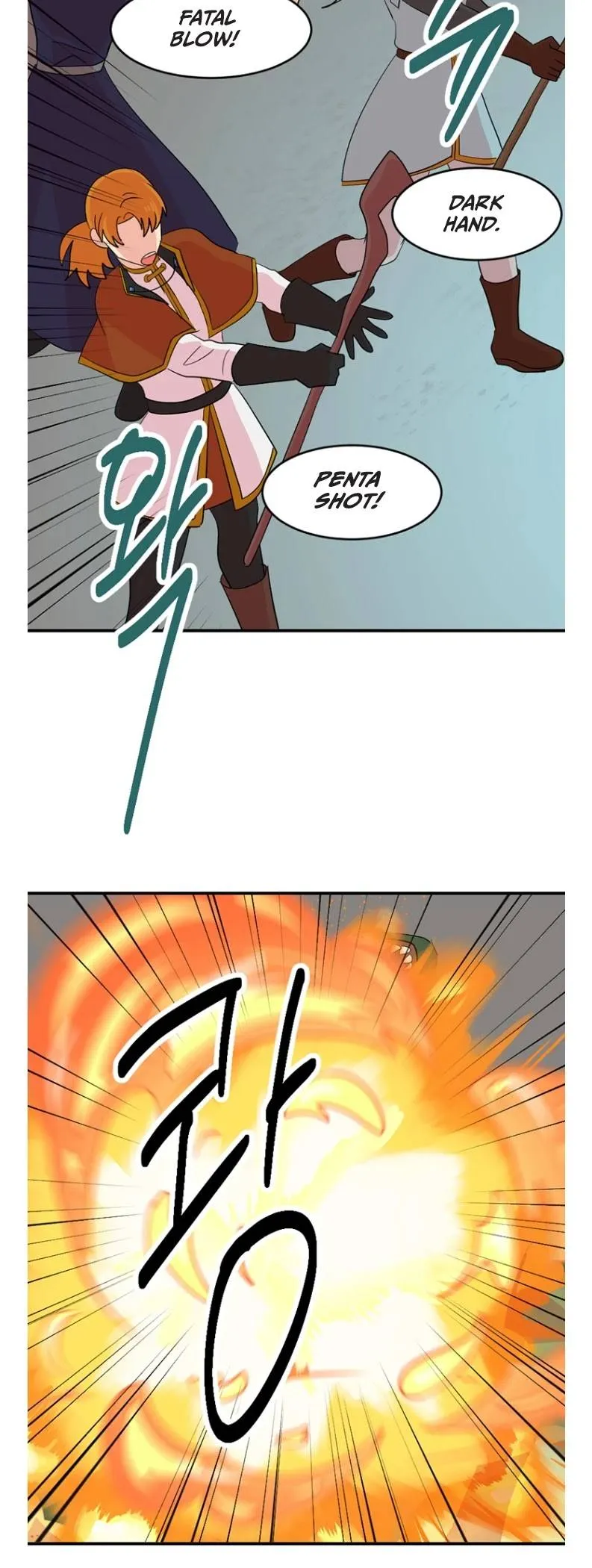 Reader (Chang Han-Yoon) Chapter 156 Online - página 9