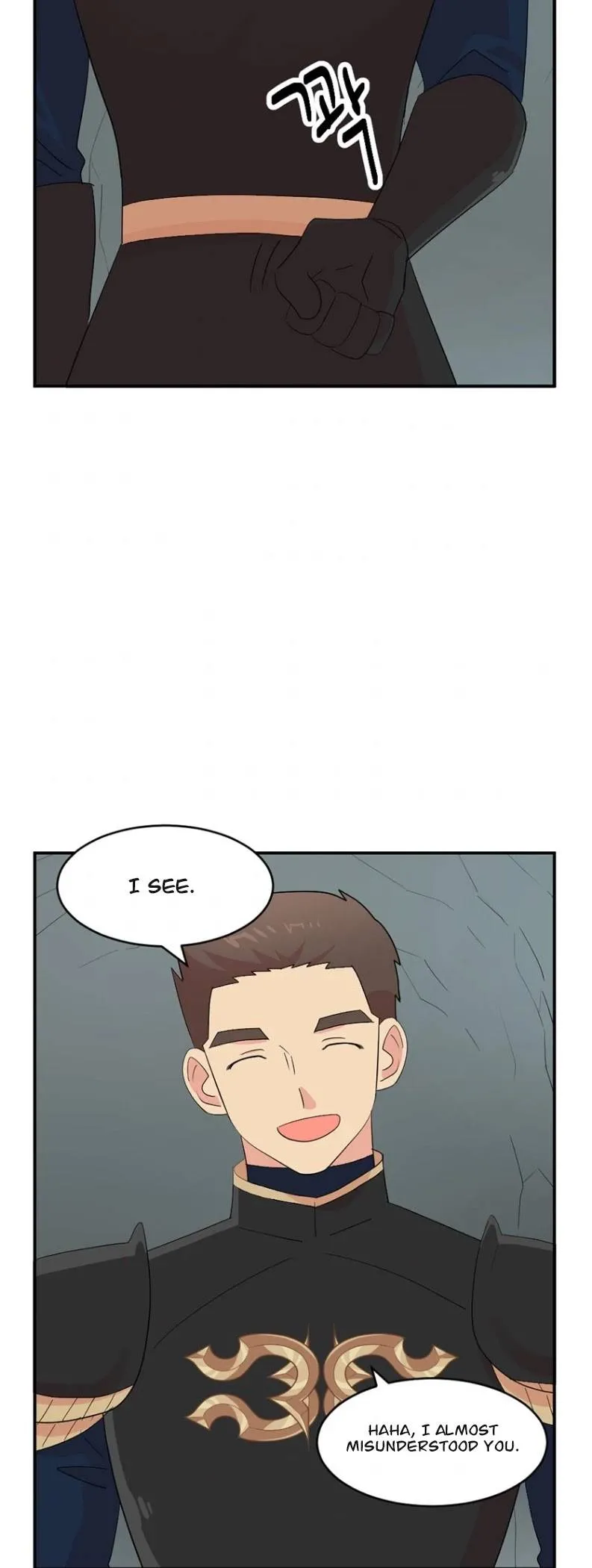 Reader (Chang Han-Yoon) Chapter 156 Online - página 36