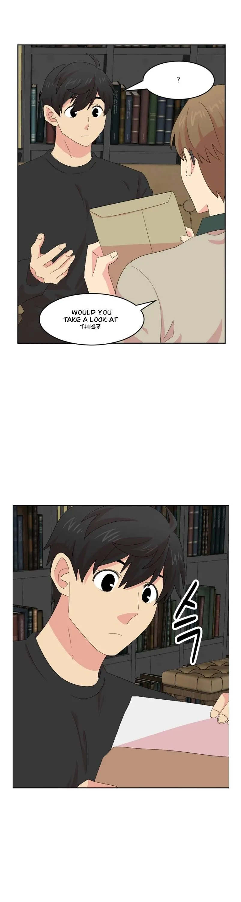 Reader (Chang Han-Yoon) Chapter 160 Online - página 17