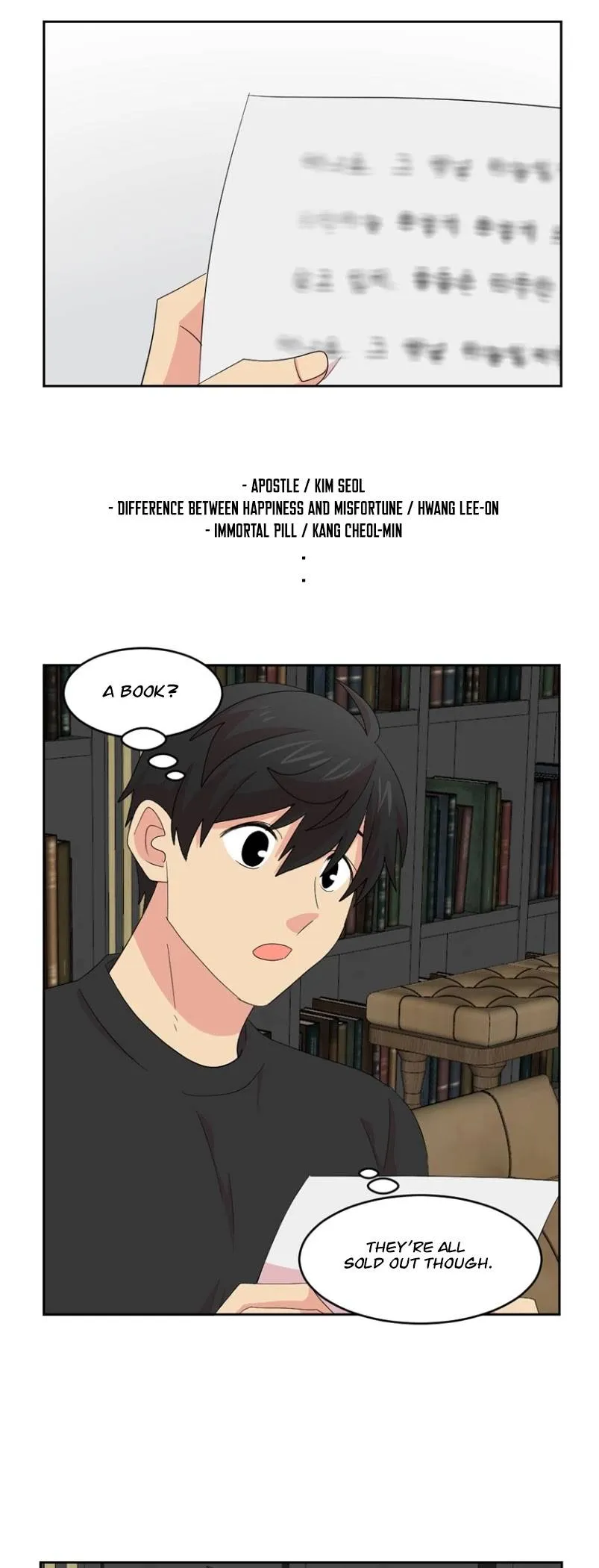 Reader (Chang Han-Yoon) Chapter 160 Online - página 18