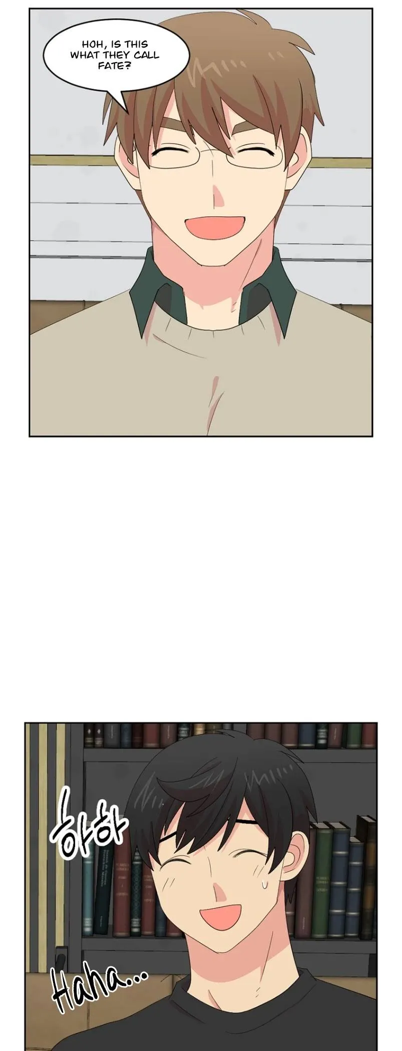 Reader (Chang Han-Yoon) Chapter 160 Online - página 27