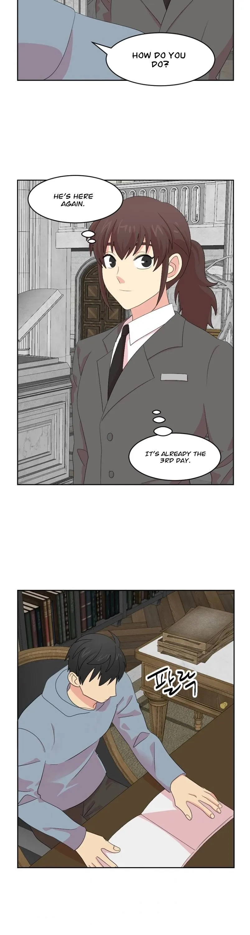 Reader (Chang Han-Yoon) Chapter 160 Online - página 32
