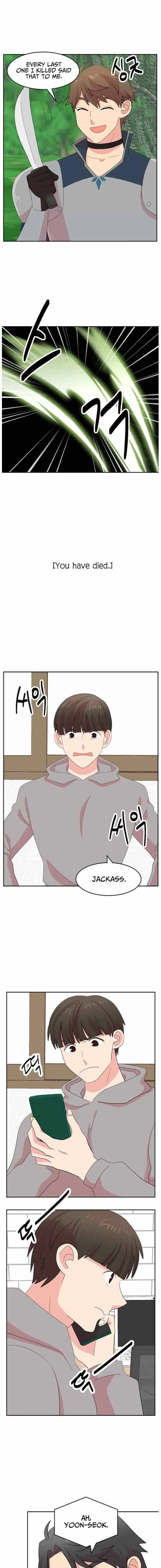 Reader (Chang Han-Yoon) Chapter 168 Online - página 12