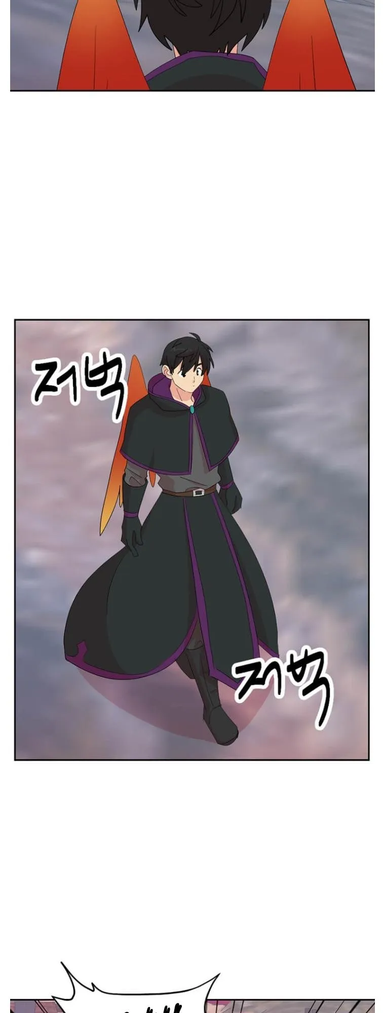 Reader (Chang Han-Yoon) Chapter 175 Online - página 5