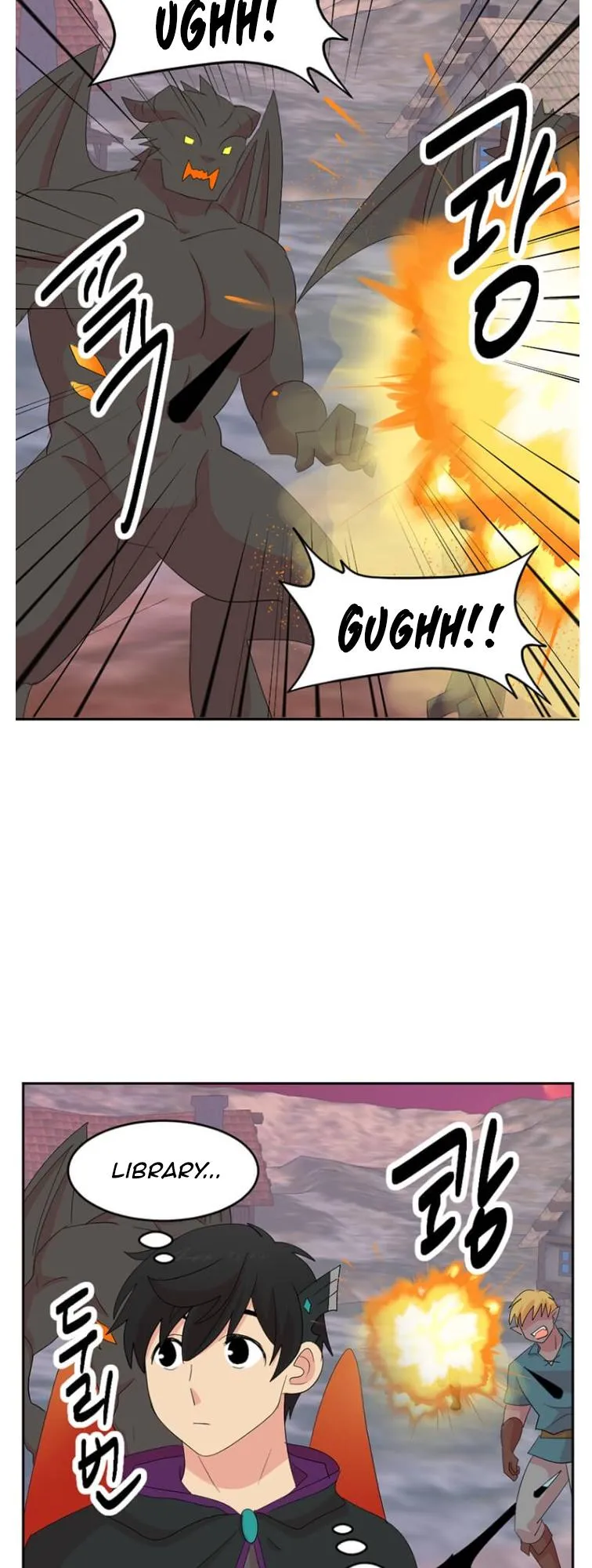 Reader (Chang Han-Yoon) Chapter 175 Online - página 6