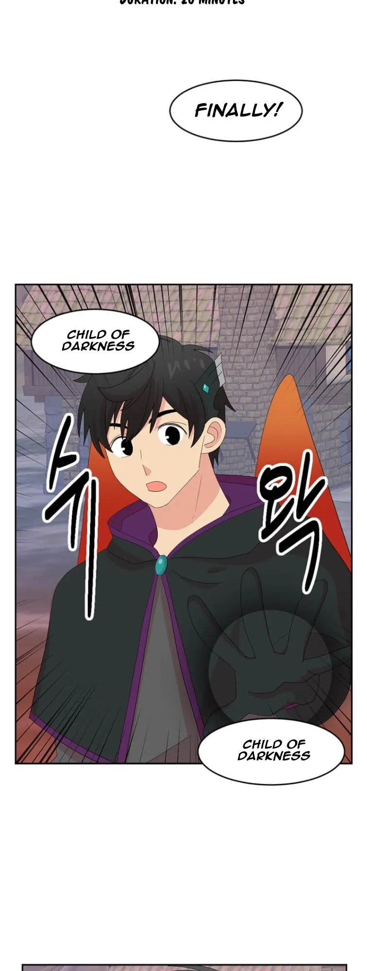 Reader (Chang Han-Yoon) Chapter 175 Online - página 13