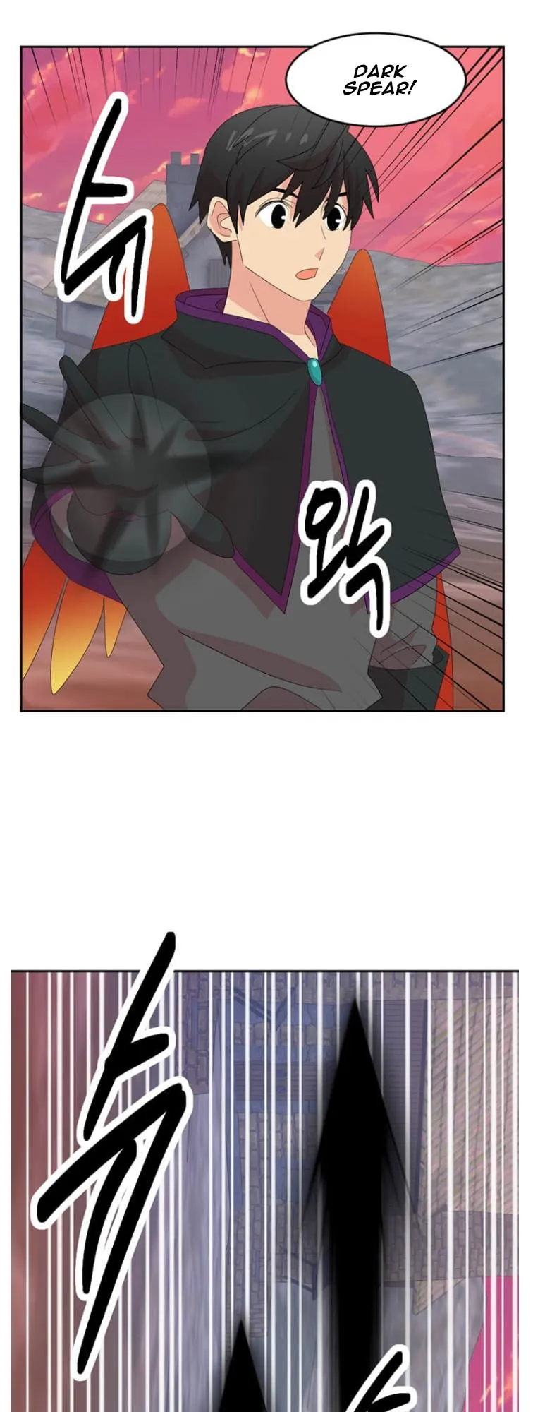 Reader (Chang Han-Yoon) Chapter 175 Online - página 17