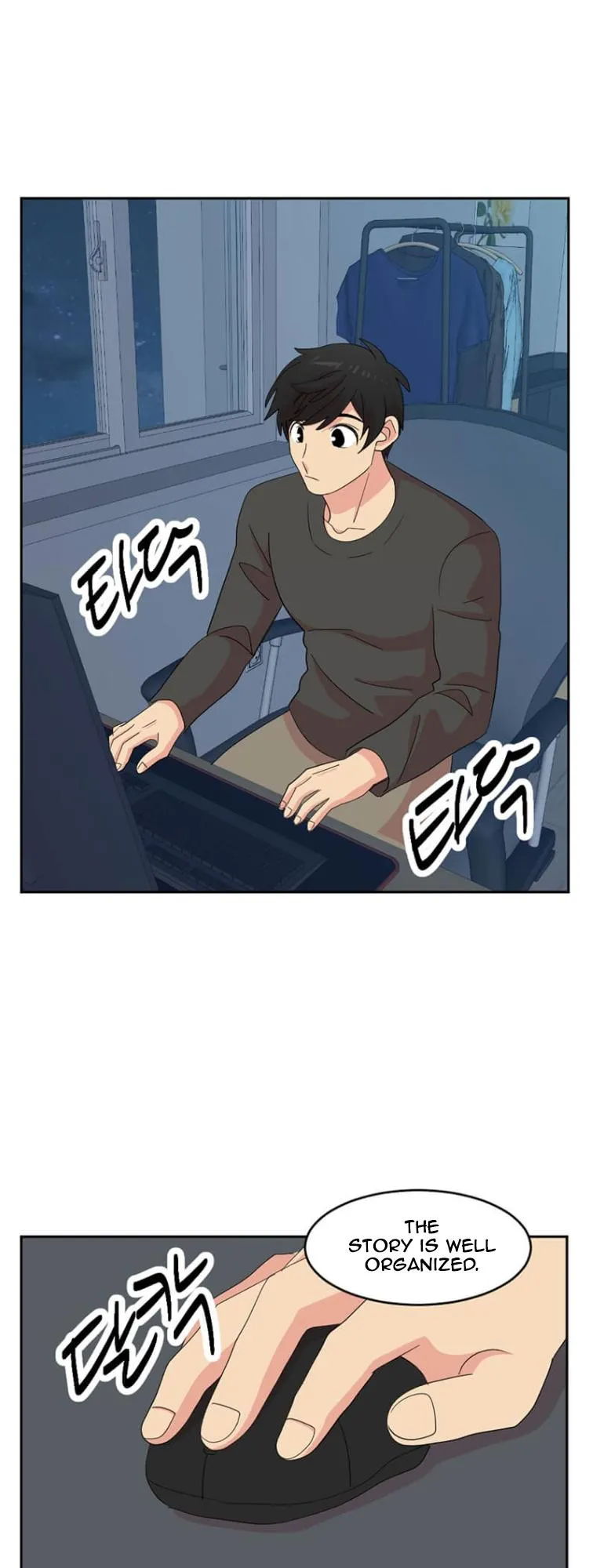 Reader (Chang Han-Yoon) Chapter 175 Online - página 22