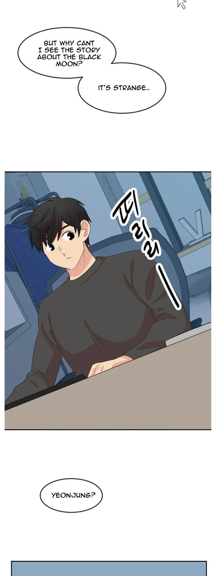 Reader (Chang Han-Yoon) Chapter 175 Online - página 24