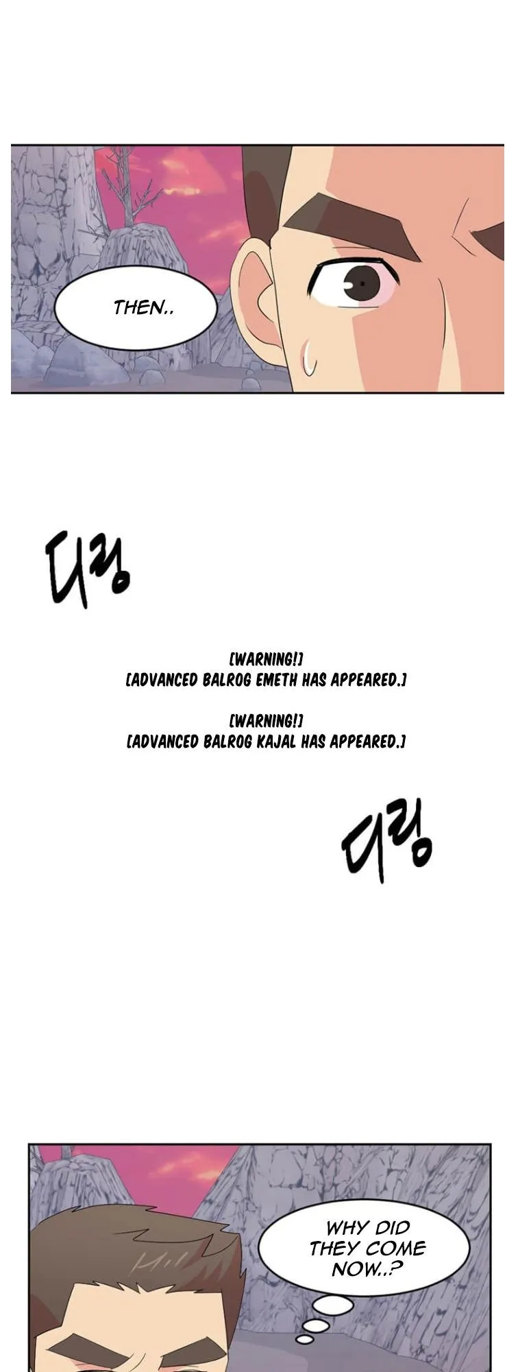 Reader (Chang Han-Yoon) Chapter 175 Online - página 30