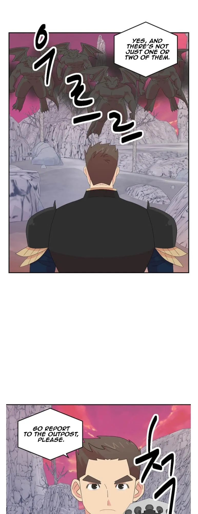 Reader (Chang Han-Yoon) Chapter 175 Online - página 34