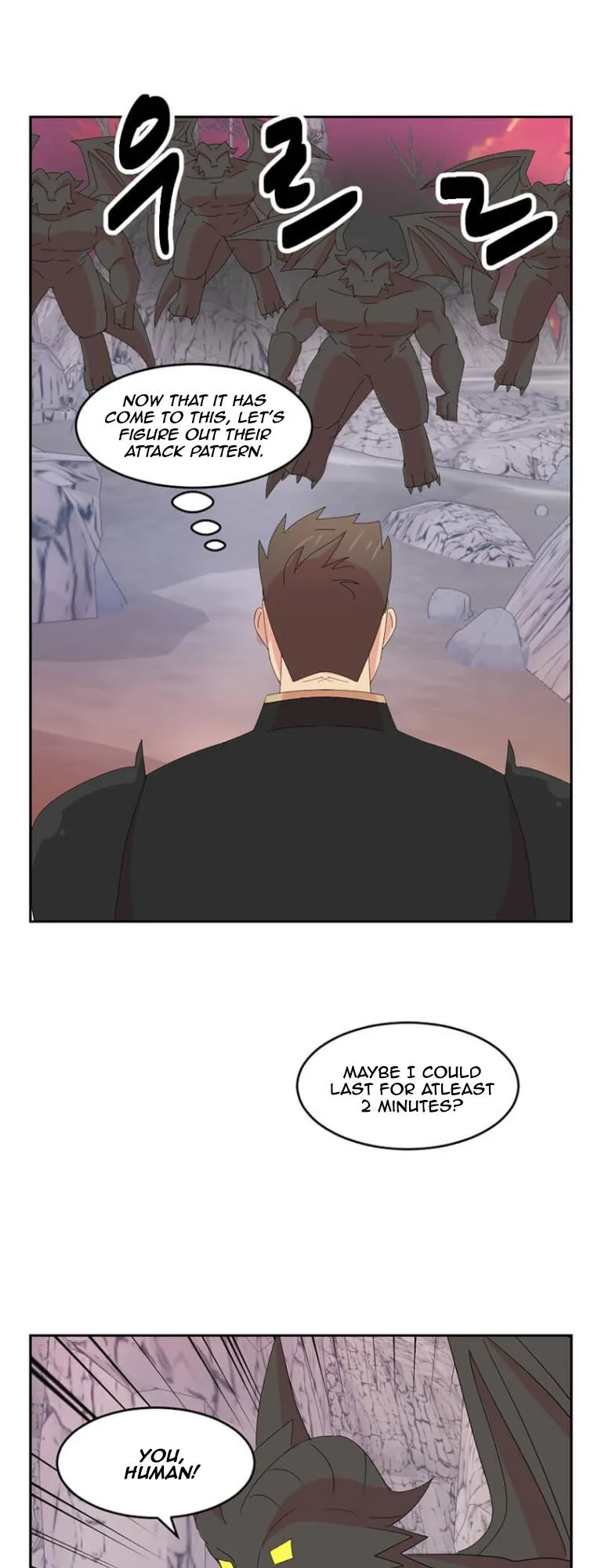 Reader (Chang Han-Yoon) Chapter 175 Online - página 40