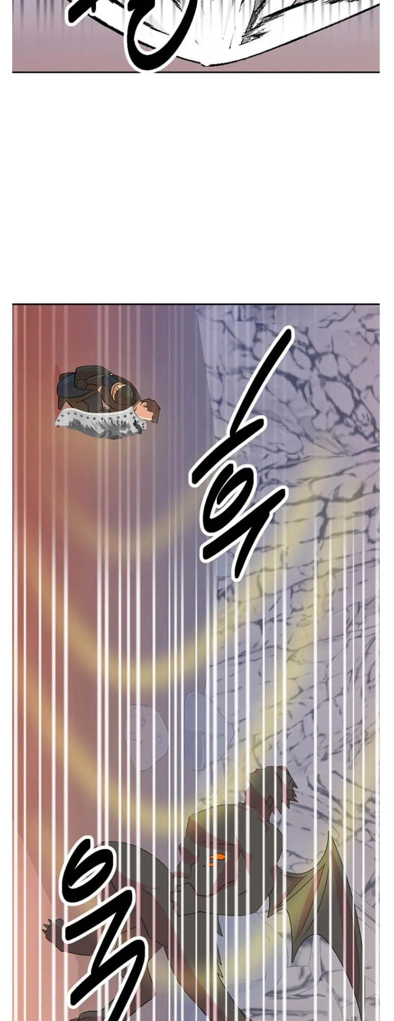 Reader (Chang Han-Yoon) Chapter 175 Online - página 43
