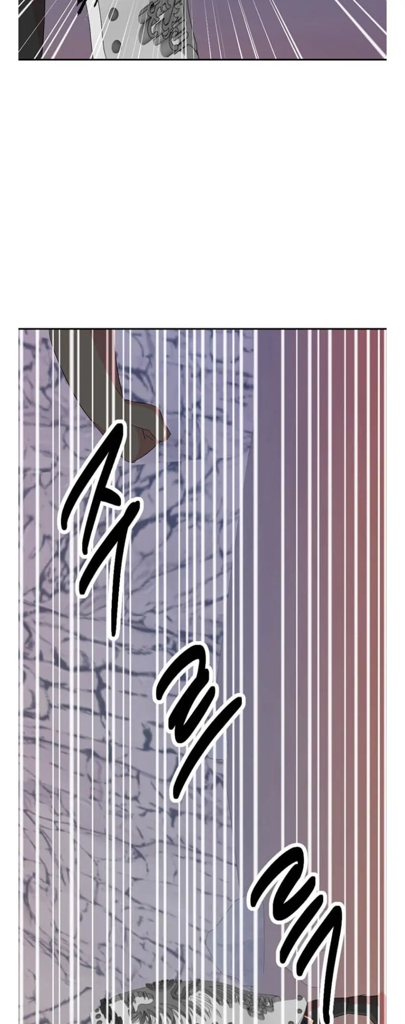 Reader (Chang Han-Yoon) Chapter 175 Online - página 49