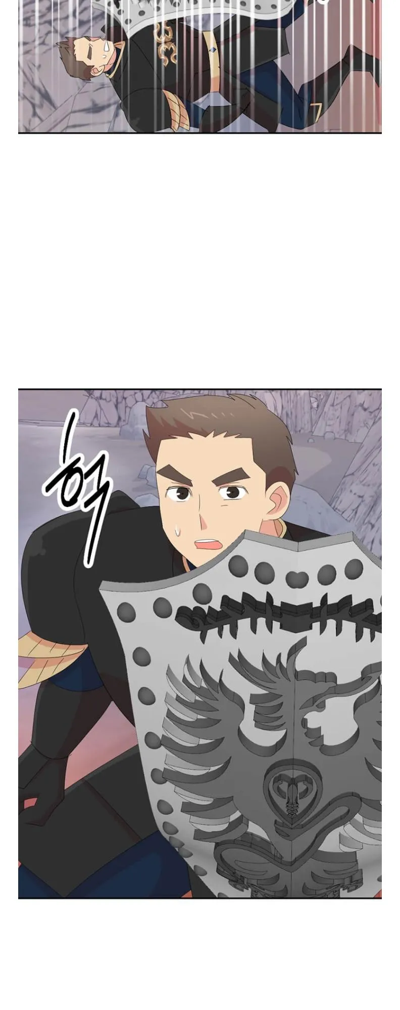 Reader (Chang Han-Yoon) Chapter 175 Online - página 50