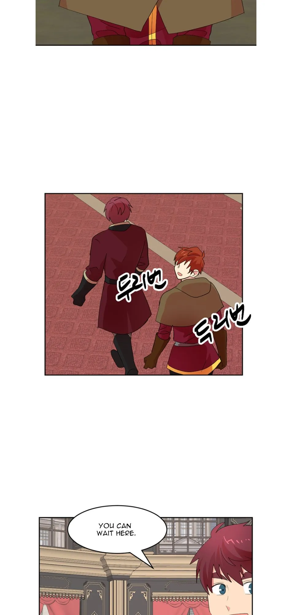 Reader (Chang Han-Yoon) Chapter 185 Online - página 7