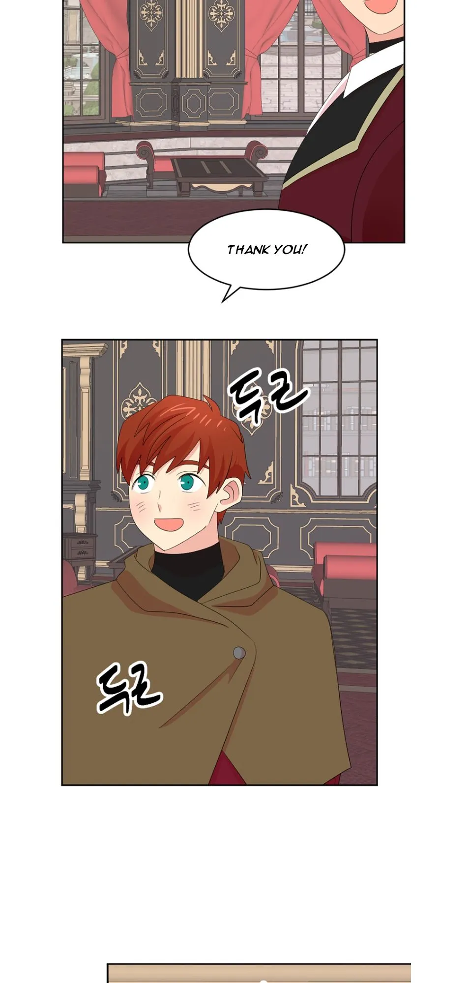Reader (Chang Han-Yoon) Chapter 185 Online - página 8