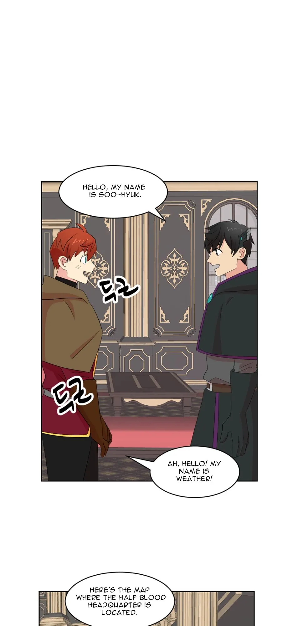 Reader (Chang Han-Yoon) Chapter 185 Online - página 11