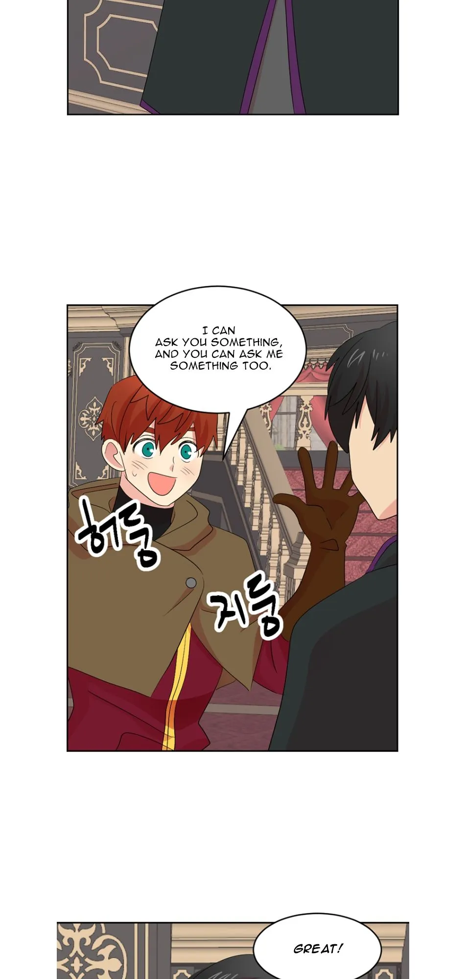 Reader (Chang Han-Yoon) Chapter 185 Online - página 18
