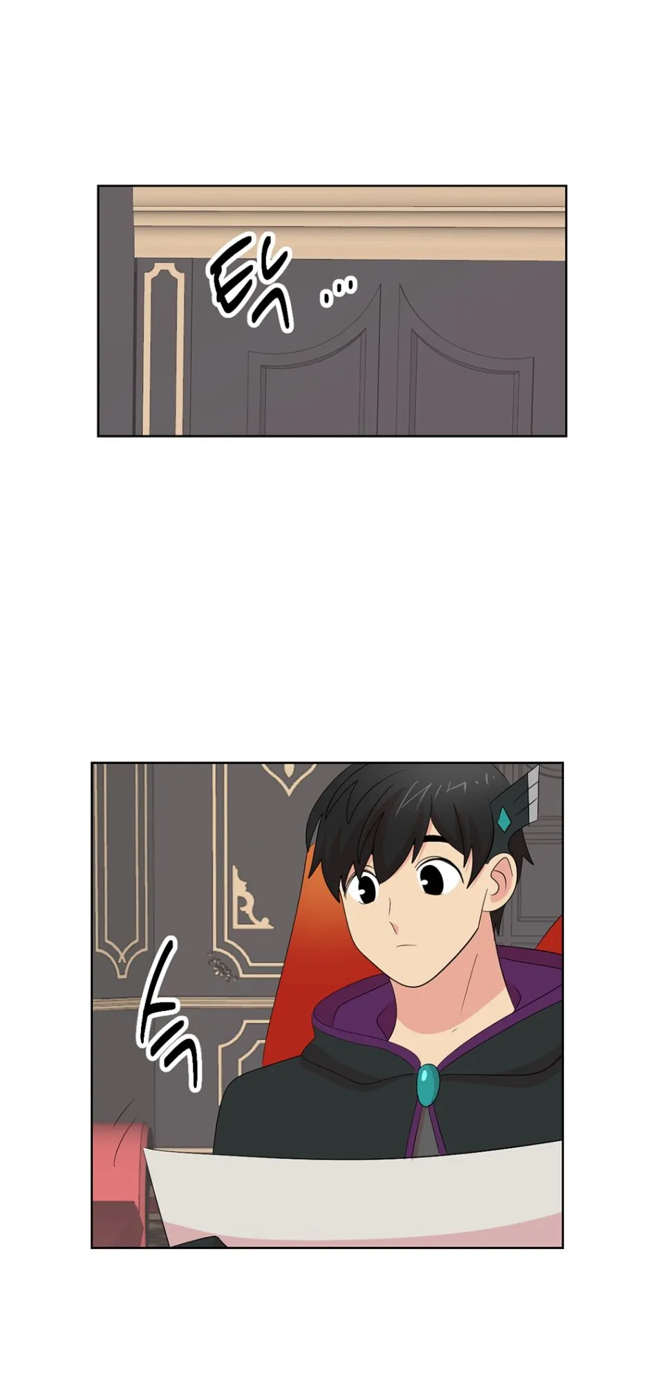 Reader (Chang Han-Yoon) Chapter 185 Online - página 22