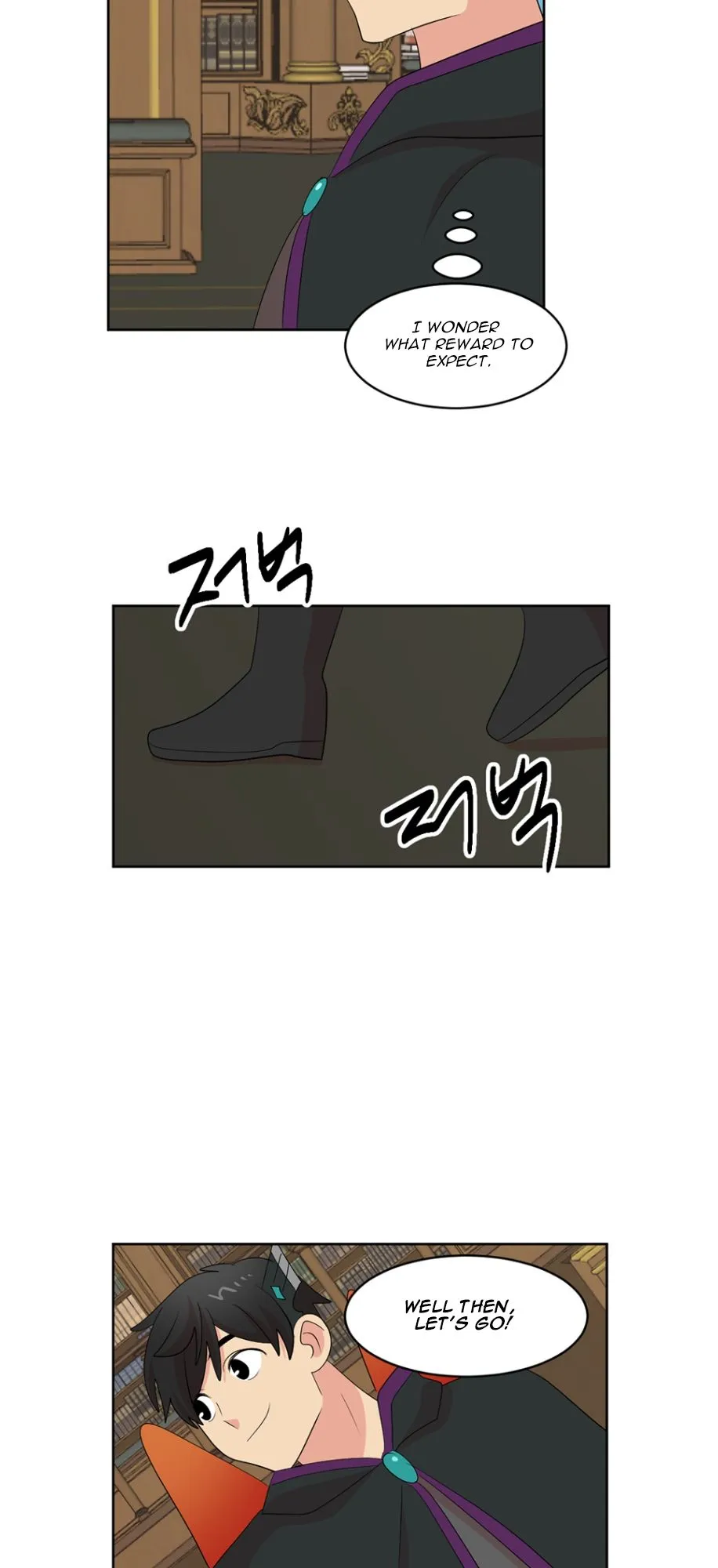 Reader (Chang Han-Yoon) Chapter 185 Online - página 34