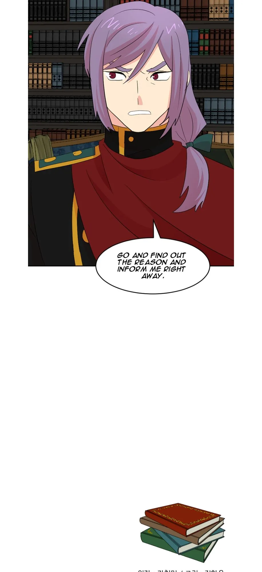 Reader (Chang Han-Yoon) Chapter 185 Online - página 42