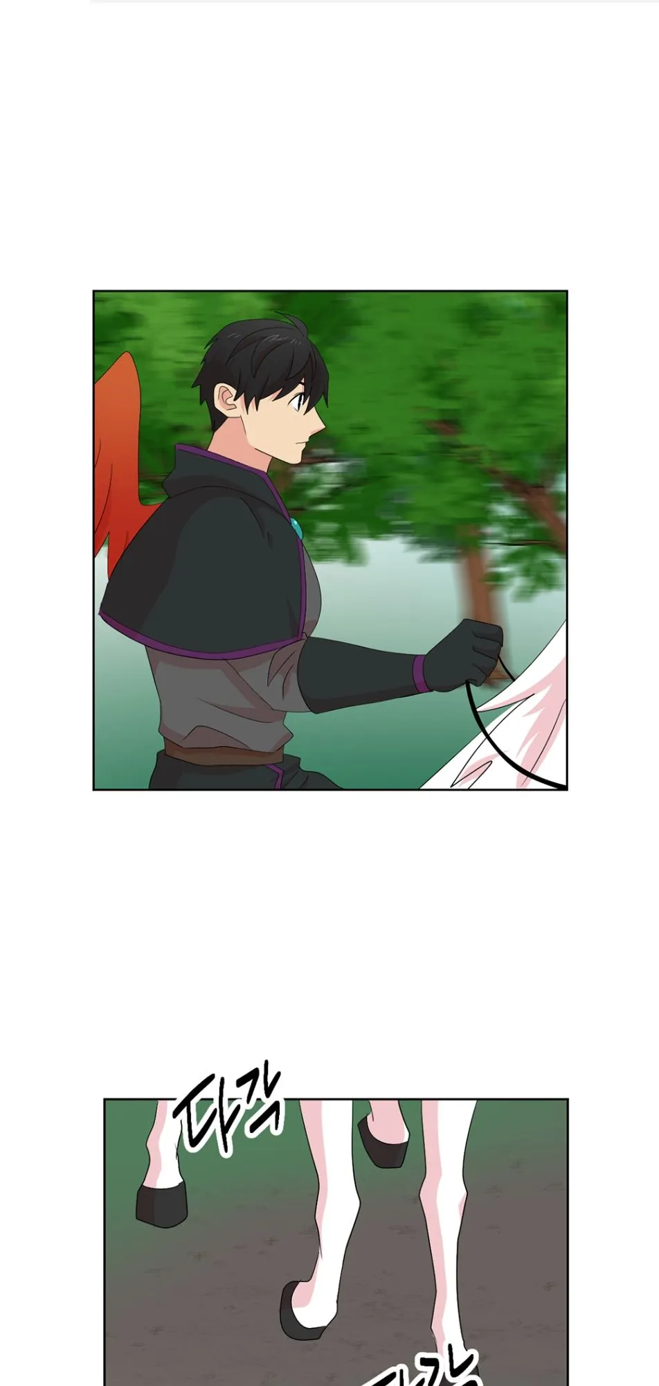 Reader (Chang Han-Yoon) Chapter 186 Online - página 2