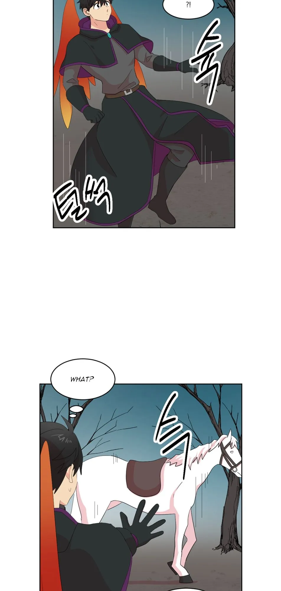 Reader (Chang Han-Yoon) Chapter 186 Online - página 4