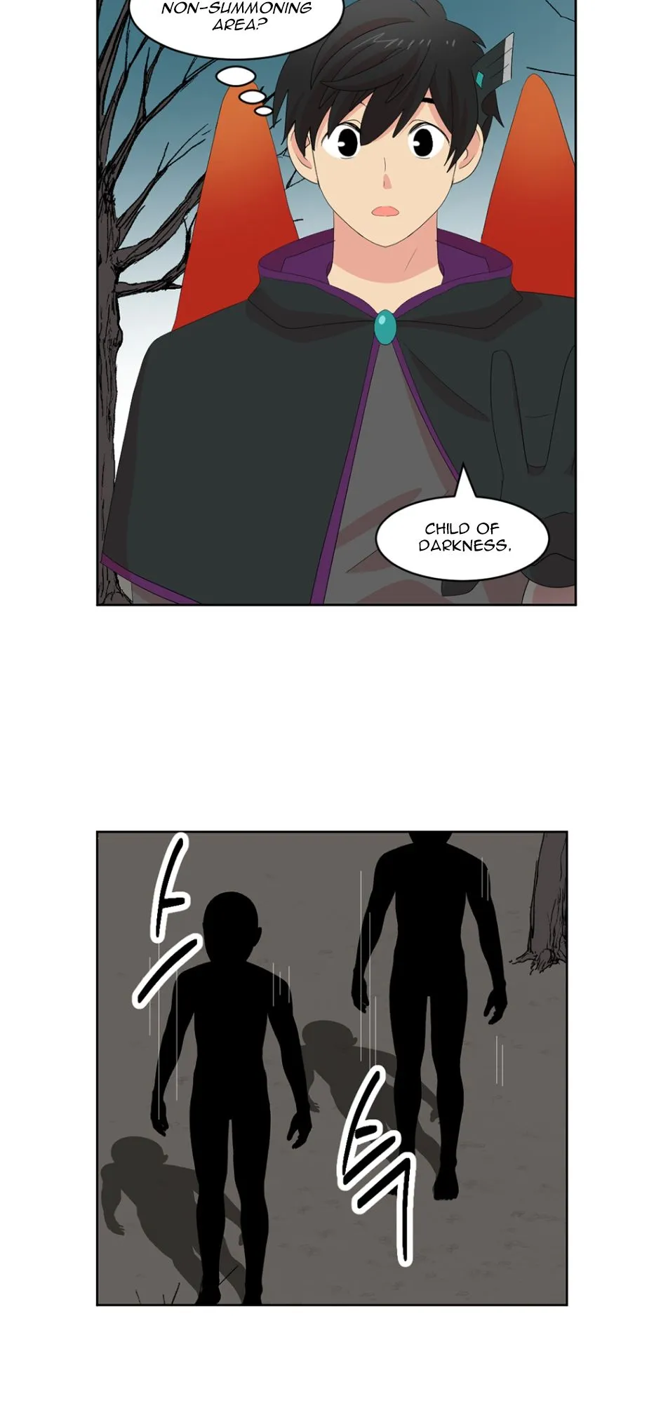 Reader (Chang Han-Yoon) Chapter 186 Online - página 6