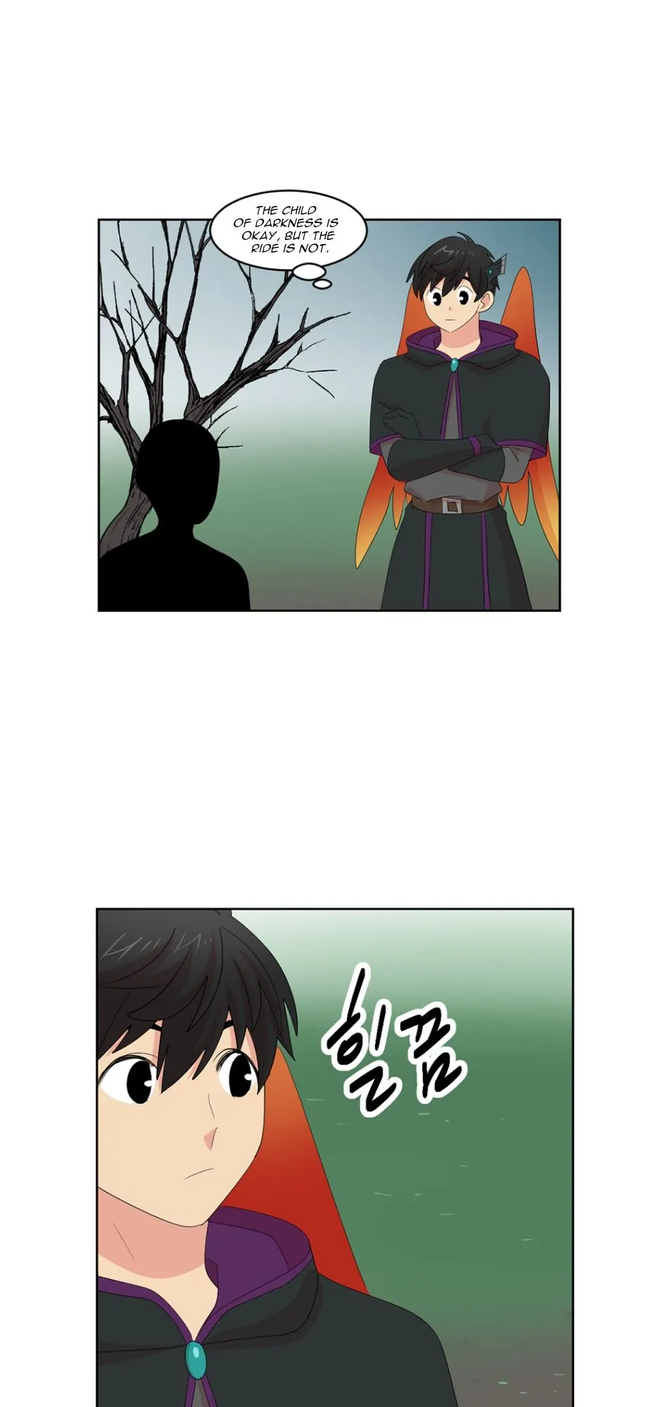 Reader (Chang Han-Yoon) Chapter 186 Online - página 7