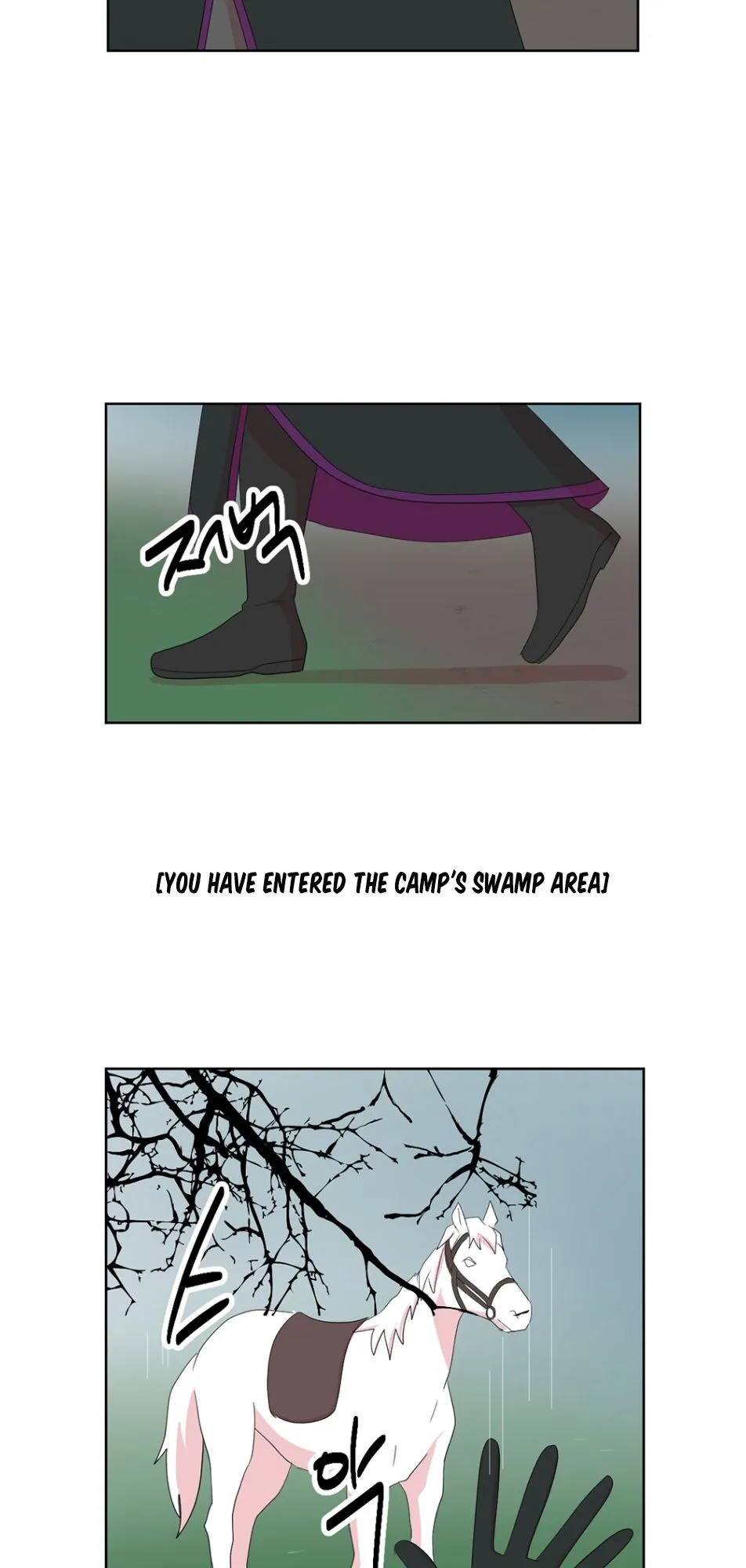 Reader (Chang Han-Yoon) Chapter 186 Online - página 8