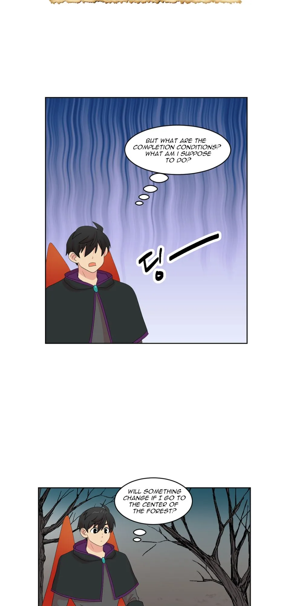 Reader (Chang Han-Yoon) Chapter 186 Online - página 14