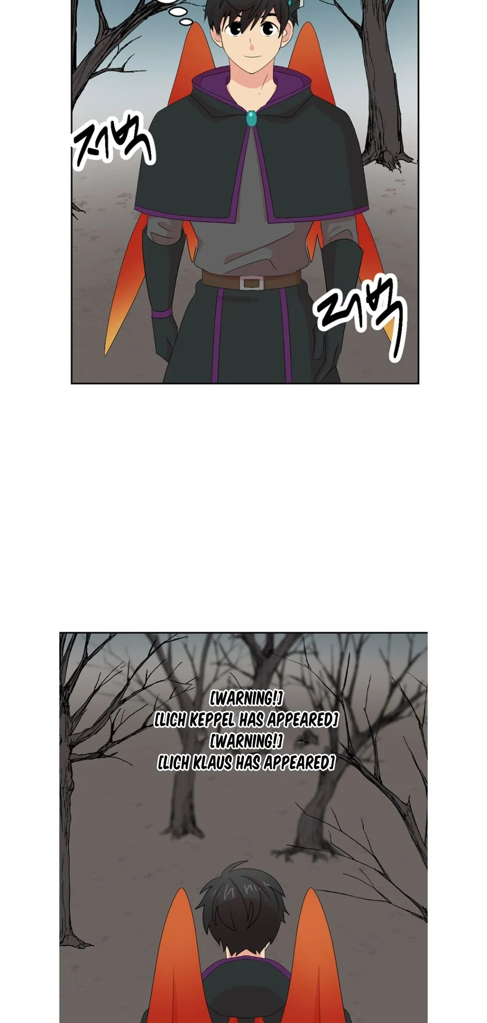 Reader (Chang Han-Yoon) Chapter 186 Online - página 17