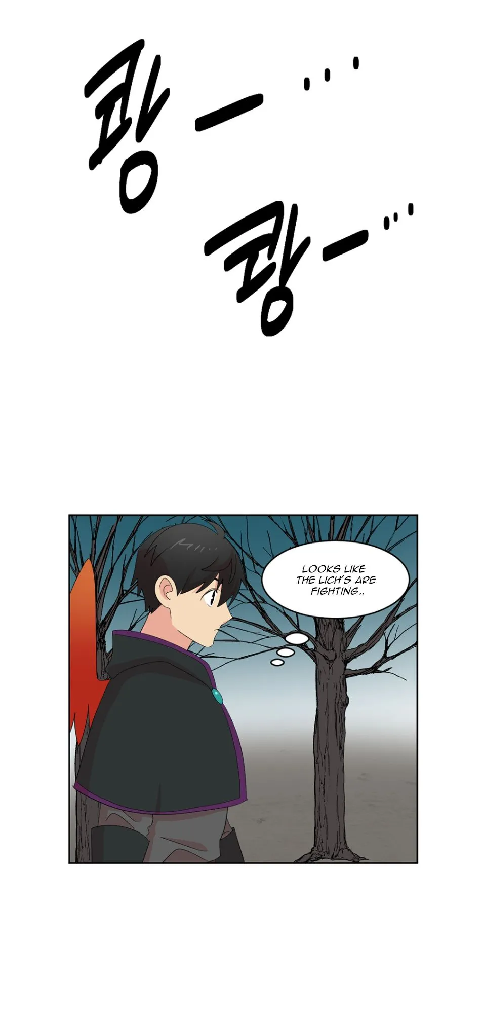 Reader (Chang Han-Yoon) Chapter 186 Online - página 19