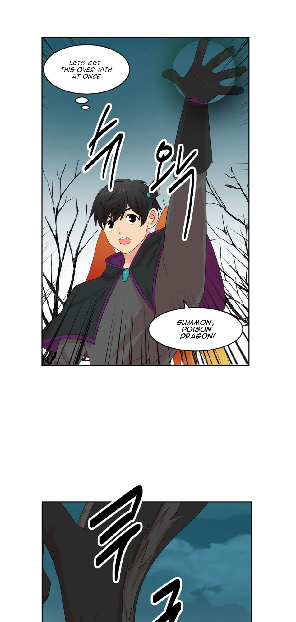 Reader (Chang Han-Yoon) Chapter 186 Online - página 20