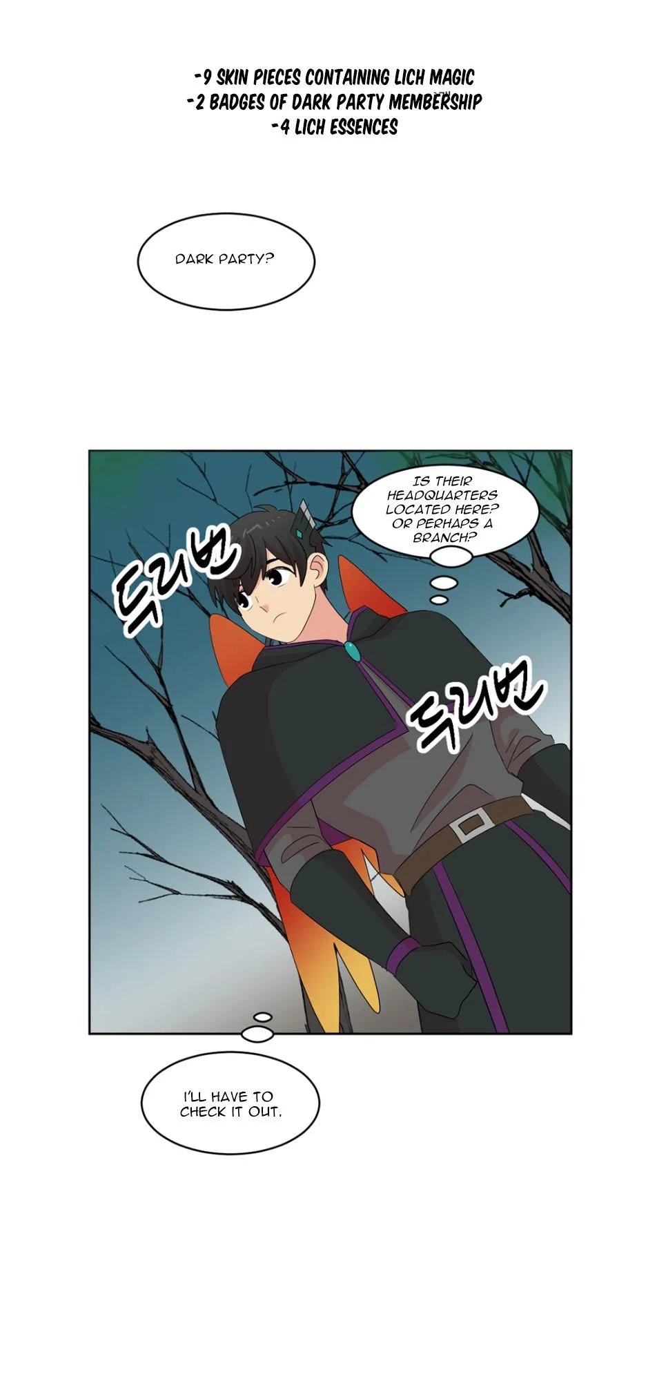 Reader (Chang Han-Yoon) Chapter 186 Online - página 23