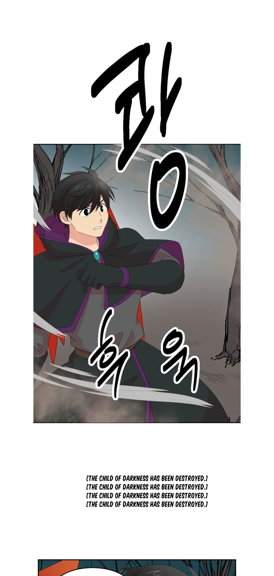 Reader (Chang Han-Yoon) Chapter 186 Online - página 24