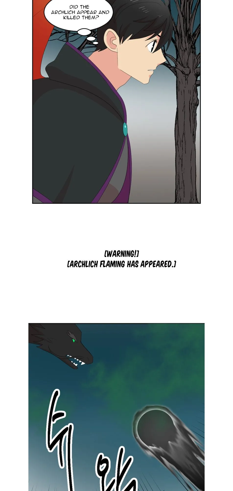 Reader (Chang Han-Yoon) Chapter 186 Online - página 25